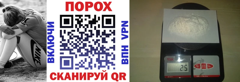АМФ 97%  kraken ТОР  Волжск 