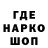 Кодеиновый сироп Lean Purple Drank HATRED _FF