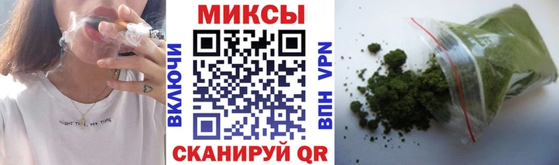 БУТИРАТ 99%  Волжск 