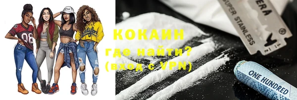 MDMA Богородицк
