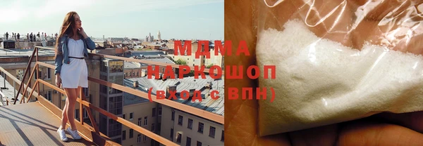 кокаин VHQ Киренск