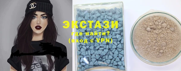 мефедрон мука Богданович