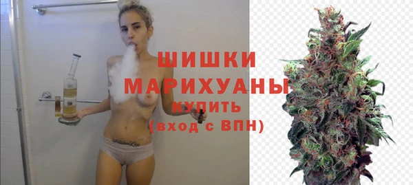 гашиш Богородск