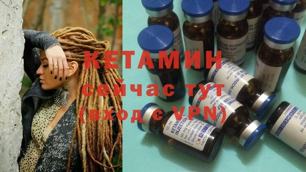 амф Кинешма