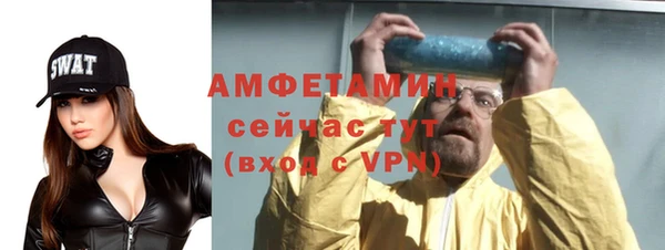 MDMA Богородицк