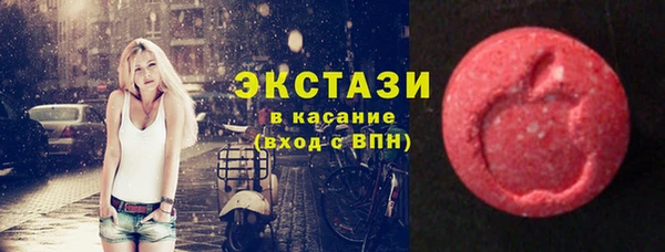 гашиш Богородск