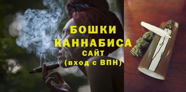 мефедрон мука Богданович
