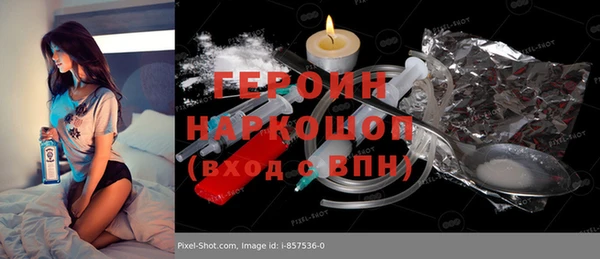 дмт Киреевск