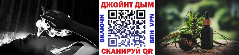 продажа наркотиков  Волжск  Каннабис тримм 